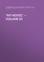 \"My Novel\" — Volume 01