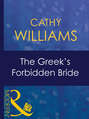 The Greek\'s Forbidden Bride