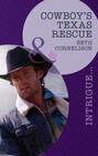 Cowboy\'s Texas Rescue