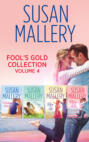Fool\'s Gold Collection Volume 4