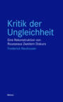 Kritik der Ungleichheit