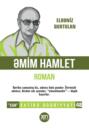 Əmim Hamlet